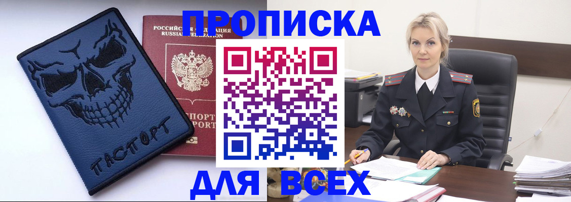 форма 3 в Сухом Логе